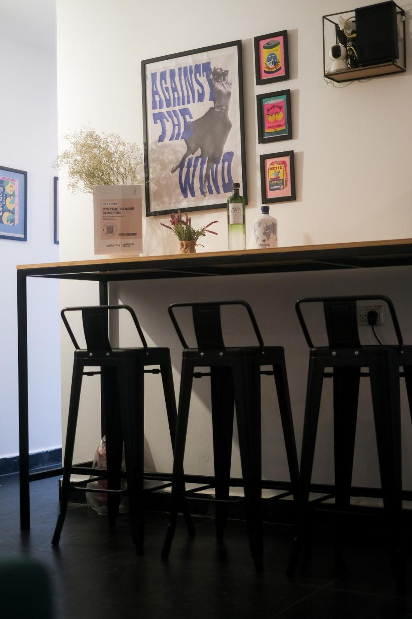 Levo Urban Studios Tel Aviv Rum bild